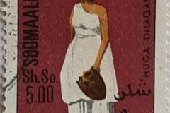 Somalia_stamp1_72