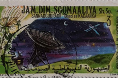 Somalia_stamp1_82